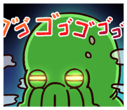 - Cthulhu with funny friends -2 sticker #14908339