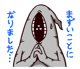 - Cthulhu with funny friends -2 sticker #14908342