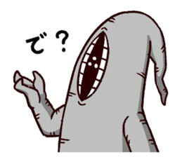 - Cthulhu with funny friends -2 sticker #14908346