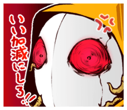 - Cthulhu with funny friends -2 sticker #14908351