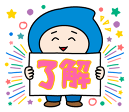 Little Red Hood Boy 2 sticker #14908365