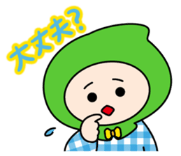 Little Red Hood Boy 2 sticker #14908374