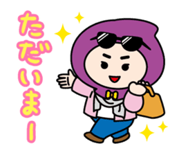 Little Red Hood Boy 2 sticker #14908376