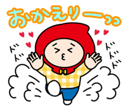 Little Red Hood Boy 2 sticker #14908377