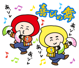 Little Red Hood Boy 2 sticker #14908384