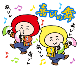 Little Red Hood Boy 2 sticker #14908384