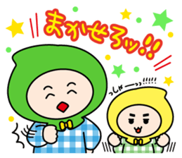 Little Red Hood Boy 2 sticker #14908386