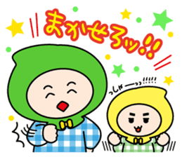 Little Red Hood Boy 2 sticker #14908386