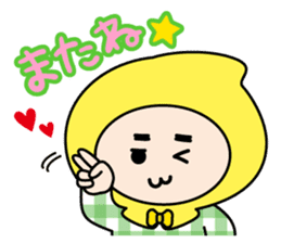 Little Red Hood Boy 2 sticker #14908391