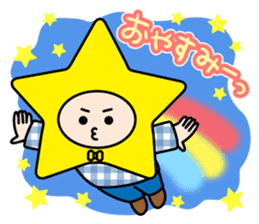 Little Red Hood Boy 2 sticker #14908392