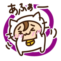 Cute cat speaking Okinawa dialect sticker #14908554