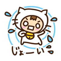 Cute cat speaking Okinawa dialect sticker #14908562