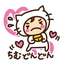 Cute cat speaking Okinawa dialect sticker #14908568