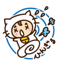 Cute cat speaking Okinawa dialect sticker #14908580