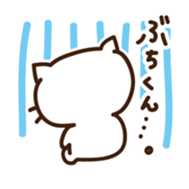 Cute cat speaking Okinawa dialect sticker #14908581