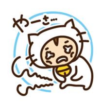Cute cat speaking Okinawa dialect sticker #14908583