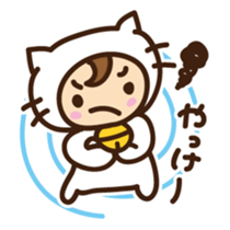 Cute cat speaking Okinawa dialect sticker #14908585