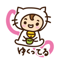 Cute cat speaking Okinawa dialect sticker #14908587