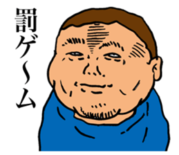 Criticism Man sticker #14908600