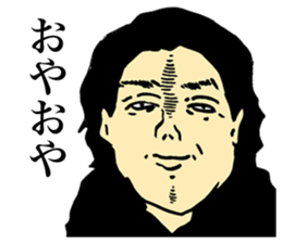 Criticism Man sticker #14908612