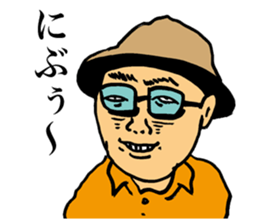 Criticism Man sticker #14908629