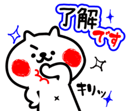 Get Poko Nyan By Matsuda Ryoko Desktop Wallpaper Get Wallpaper Poko Nyan By Matsuda Ryoko For Android