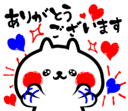 Download Poko Nyan By Matsuda Ryoko For Android Get Wallpaper Poko Nyan By Matsuda Ryoko Free HD