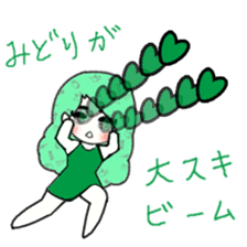 idol otaku-chan6 -DEEP GREEN- sticker #14908888