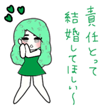 idol otaku-chan6 -DEEP GREEN- sticker #14908891