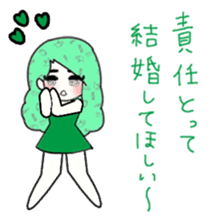 idol otaku-chan6 -DEEP GREEN- sticker #14908891