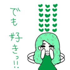idol otaku-chan6 -DEEP GREEN- sticker #14908899