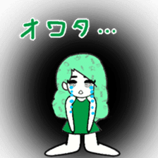 idol otaku-chan6 -DEEP GREEN- sticker #14908905