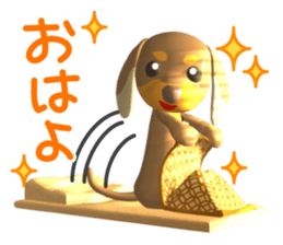 3D Dachs Friends(4) With Valentine's Day sticker #14908910