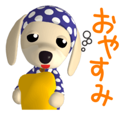 3D Dachs Friends(4) With Valentine's Day sticker #14908911