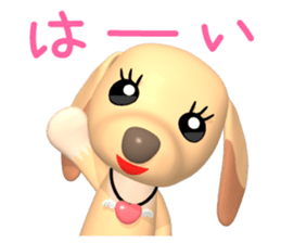 3D Dachs Friends(4) With Valentine's Day sticker #14908917