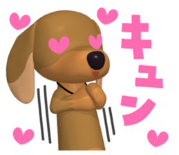 3D Dachs Friends(4) With Valentine's Day sticker #14908919