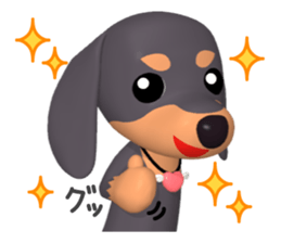 3D Dachs Friends(4) With Valentine's Day sticker #14908920