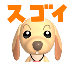 3D Dachs Friends(4) With Valentine's Day sticker #14908921