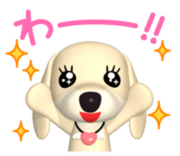 3D Dachs Friends(4) With Valentine's Day sticker #14908923