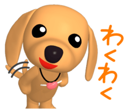 3D Dachs Friends(4) With Valentine's Day sticker #14908924