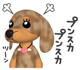 3D Dachs Friends(4) With Valentine's Day sticker #14908936