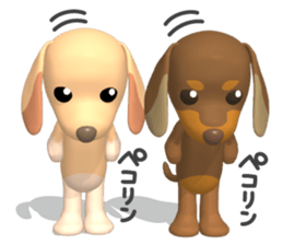 3D Dachs Friends(4) With Valentine's Day sticker #14908937