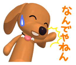 3D Dachs Friends(4) With Valentine's Day sticker #14908940