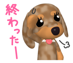 3D Dachs Friends(4) With Valentine's Day sticker #14908942