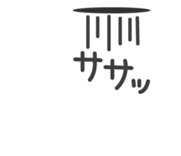 3D Dachs Friends(4) With Valentine's Day sticker #14908945