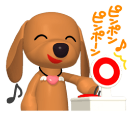 3D Dachs Friends(4) With Valentine's Day sticker #14908946