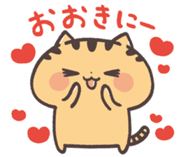 Kansaiben Naynko Valentine! sticker #14909031