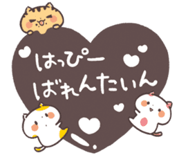 Kansaiben Naynko Valentine! sticker #14909034
