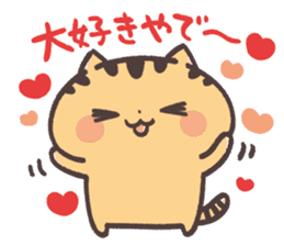 Kansaiben Naynko Valentine! sticker #14909042