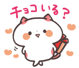 Kansaiben Naynko Valentine! sticker #14909044